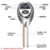 Detector de suelo, humedad, sensor de pH, termómetro, pH, tierra, maceta, planta, prueba, luz, nutrientes