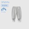 [7A Antibacteriano] Leggings para Niña Estilo Otoño Pantalones Lindos para Niños Pequeños Ropa de Otoño para Niños Pantalones Rayados Elásticos para Bebé