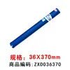 Broca de Diamante para Perforación con Agua de Grado Industrial Xionglue Abridor Rápido de Agujeros Máquina Perforadora de Agua Aire Acondicionado Concreto Ampliador de Agujeros de Diamante Broca de Agua