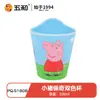 Vajilla de melamina de grado alimenticio Peppa Pig de Wuhe, con licencia oficial, resistente al calor, temática de dibujos animados, lindos platos, tazas, cuencos y cucharas para niños