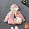 Ropa para Niños Nueva Chaqueta de Terciopelo para Niñas Ropa de Invierno 2025 Abrigo de Algodón Cálido para Niños Estilo Occidental Parka Gruesa para Bebé