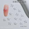 Manicure tridimensional cinco pétalas flor misturada grande e pequeno gelo transparente glitter pequena flor amarela resina cor transparente unha pequena joias atacado