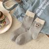 Calcetines Lindos de Cachorro para Mujer, Calcetines de Media Pantorrilla para Otoño e Invierno, Calcetines Holgados Bordados de Dibujos Animados, Bloques de Color Estilo Japonés, Combinados con Zapatillas de Entrenamiento Alemanas, Calcetines Largos