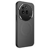 Funda para Teléfono Nothing Phone4A Pro de Cuero con Textura de Fibra de Carbono, Adecuada para Teléfonos Móviles, Funda Protectora Magnética Anti-Caídas