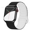 Aplicável a iWatchapple Apple S1098ULtraSE pulseira magnética de silicone universal