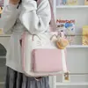 Nueva y linda bolsa de tutoría estilo coreano para estudiantes de primaria, bolsa de mano tipo tote de gran capacidad para un solo hombro cruzada, bolsa de tutoría para ir a clases