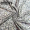 Tecido de Poliéster Seda Sintética Estampado de Leopardo com Efeito de Caimento Brilhante Tecido Estampado Kt para Vestidos e Tops Femininos Hot Girl