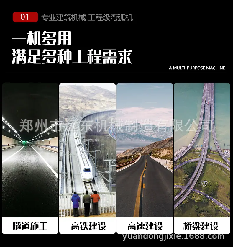 详情页_03.jpg