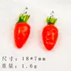 Lindo Colgante de Aleación de Frutas y Verduras Artificiales Mini Infantil Personalizado de Botella de Leche Estéreo para Pendientes DIY Cadena de Teléfono Móvil
