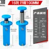 Cilindro hidráulico de flange de dupla ação de 16 toneladas para subir e descer macaco de óleo de elevação manual elétrico cilindro hidráulico estação de bomba hidráulica cilindro hidráulico