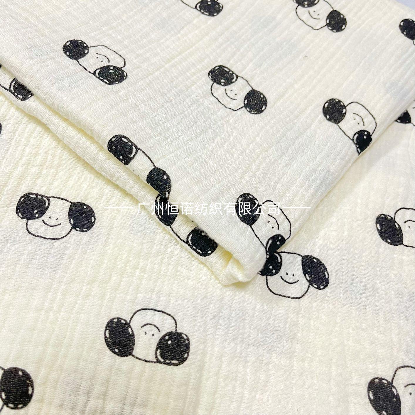 微信图片_202306132054284