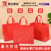 Bolsas Especializadas para Durian, Tamaño Grande, Tela No Tejida Engrosada, Papel de Aluminio, Bolsas de Regalo con Asas, Función de Conservación de Frutas, Bolsas de Embalaje Personalizadas