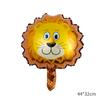Cruzeta fronteira mini forma cartoon animal cabeça balão forma leão folha de alumínio balão de festa de aniversário atacado