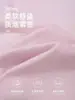 Camisa Henley rosa ajustada para mujer, nuevo estilo otoño/invierno, atuendo moderno estilo americano, top elegante con hombro ajustado y mangas largas, perfecto como capa base