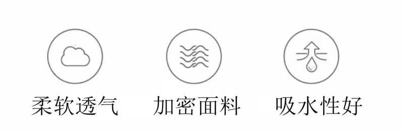 微信图片_20201223165907