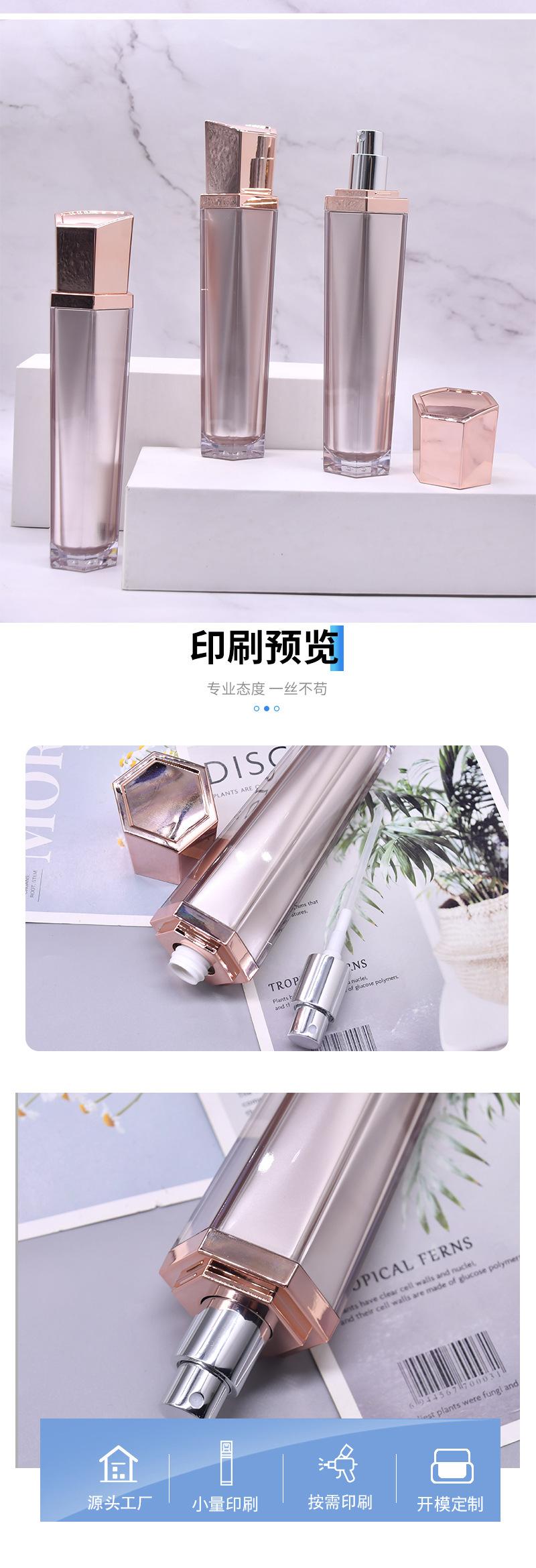 详情_03.jpg
