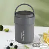 Taza de Desayuno de Acero Inoxidable 304 Alto Valor de Color Portátil Aislamiento Térmico Taza para Sopa Taza para Avena Doméstica con Asa Taza Pequeña para Gachas con Cuchara