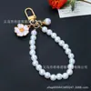 Chaveiro de Corrente com Flor de Gotejamento de Óleo e Pérolas Coração de Menina Pingente para Capa de Celular e Fone de Ouvido Decoração de Bolsa DIY