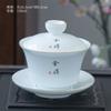 Tazón con tapa Gao Bai San Cai tazón con tapa de cerámica blanco gordo juego de té kung fu 3.8 tazón blanco dulce tazón de té juego de cacao