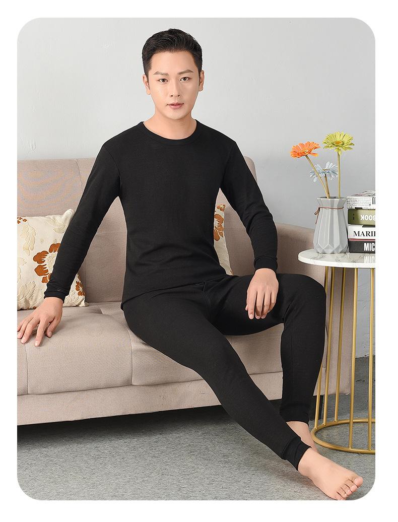 男士圆领模特+平铺_14.jpg