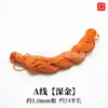 Venta al por mayor al contado preferida de Taiwán, línea de jade, línea de joyería trenzada, cuerda elástica, línea de nailon Vajra star Moon Bodhi