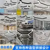 Lámpara de Araña de Tira en Forma de Y Oficina Gimnasio Sala de Juegos Supermercado Tienda Estilo Comercial Industrial Iluminación Estilo Industrial