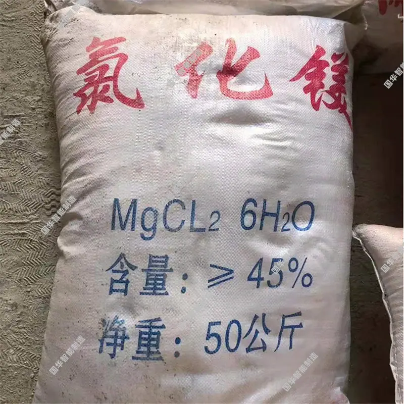 QQ截图20210119145530.jpg