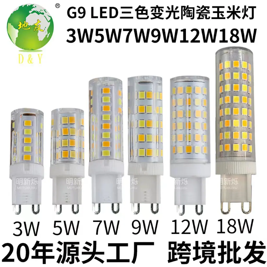 36095937d303ec5e32e49ddc1e68d5