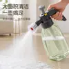 Botella Atomizadora de Espuma de Alta Presión Hogar Cocina Limpieza del Hogar Tareas Limpieza de Vidrios Fregado Lavado de Autos Secado al Sol Botella Atomizadora de Presión de Agua