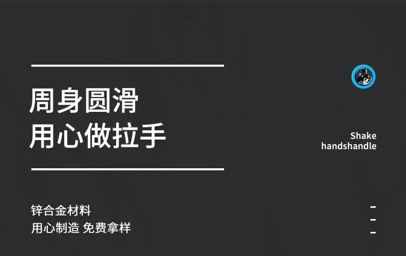 拉环_08.jpg?x-oss-process=image/format,png