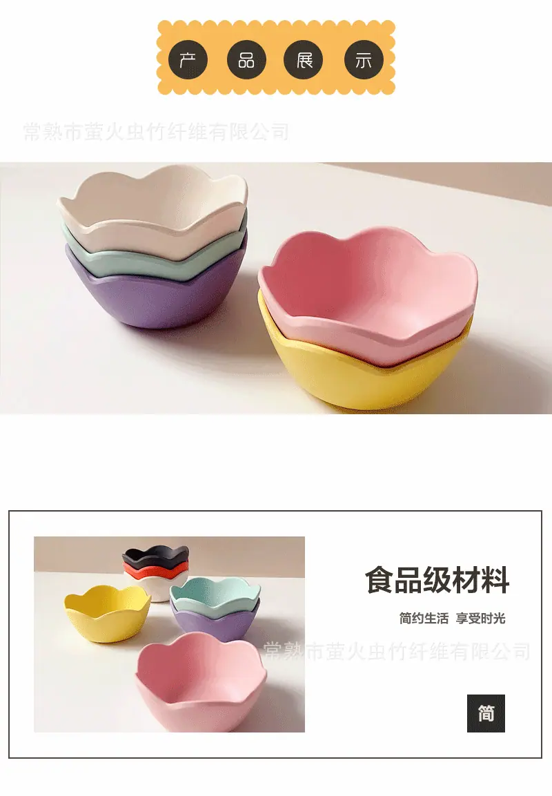 详情页可爱模板(1)_03.gif