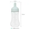 Botella de Condimentos para Cocina con Tapa a Prueba de Polvo, Botella Exprimidora para Kétchup y Aderezo para Ensaladas, Botella Exprimidora de Alimentos Graduada de Cinco Agujeros