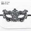 Maquillaje Sexy de Halloween Bola de Disfraces Máscara de Encaje para Damas Joyería Creativa Transfronteriza Europea y Americana Fiesta Temática Bola