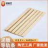 Guía de arcilla cerámica tablero listón de madera de pino regla de madera 1 cm de espesor herramienta de cerámica tabla para enrollar arcilla herramienta de corte guía de madera maciza