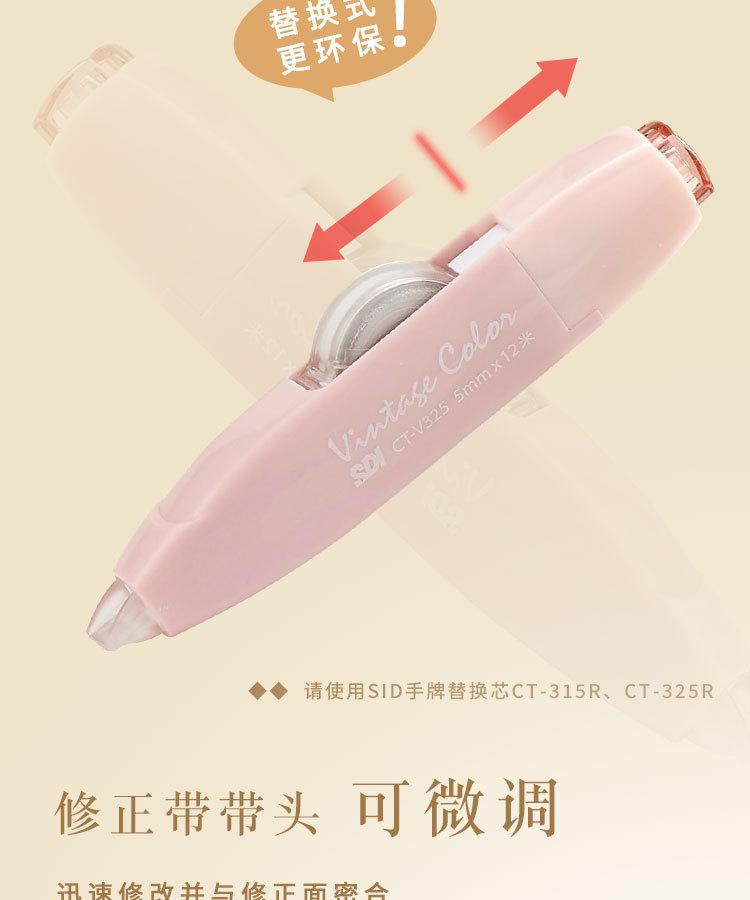 详情_05.jpg