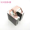 Hoja de refrigeración de semiconductores disipador de calor de torre doble tubo de calor módulo de tubería de alta disipación de calor disipador de calor refrigerado por aire