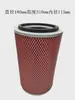 Filtro para máquina de succión de 700G/800G/900G, elemento filtrante para alimentador, malla filtrante, filtro de aire, accesorios para máquina de moldeo por inyección