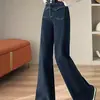 Nova coleção Primavera/Outono 2026: jeans solto de perna reta para mulheres, com um design A-line casual, retrô e que afina a silhueta, e o estiloso corte de perna larga