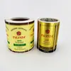 Rótulos de vinho de vinil à prova d'água com textura especial personalizada, adesivos de folha de cobre UV em relevo, adequados para vinho