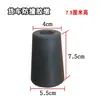 Bloque de Goma Anticolisión para Compartimento de Camión Bloque Anticolisión para Puerta de Camión Almohadilla de Goma Absorbente de Golpes Bloque Amortiguador para Compartimento de Camión Pilar de Goma Anticolisión para Valla