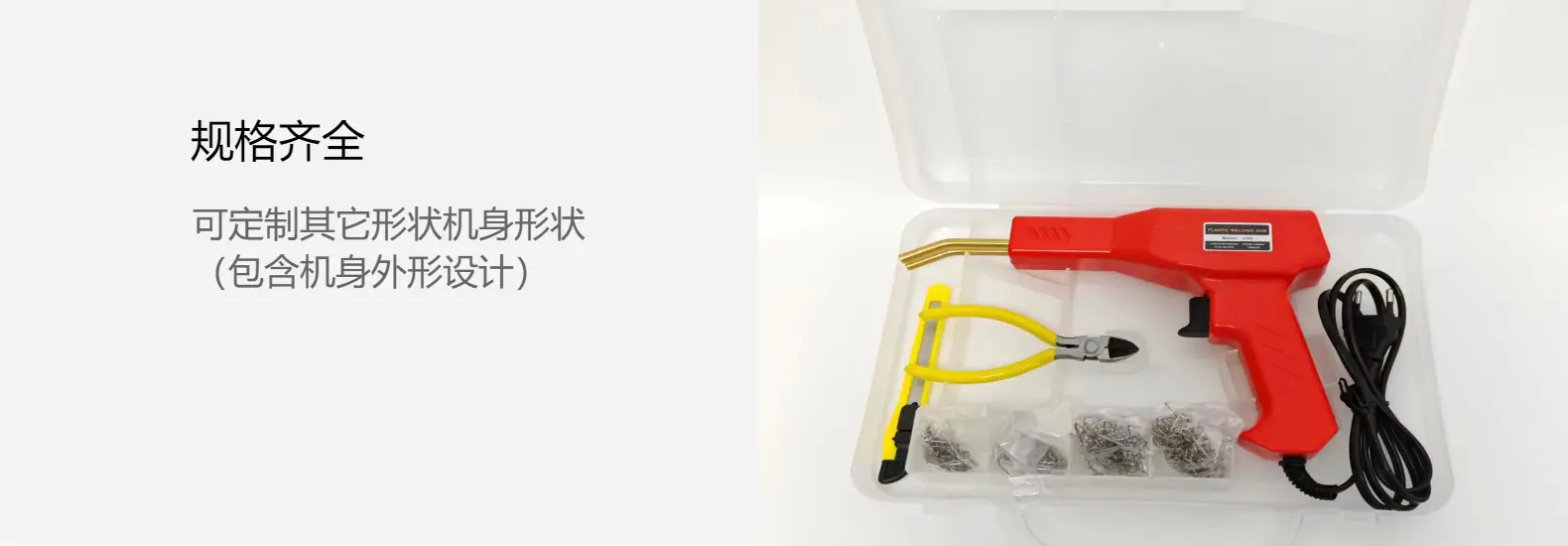 详情图片_02.jpg