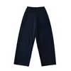 Estilo Urbano Cintura Alta Holgados Adelgazantes Cordón Cintura Estrecha Pantalones Banana Dulce Fresco Celebridad de Internet Diseño Perezoso Pantalones Cimitarra