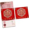 Sobre de Dinero Carácter Doble Felicidad, Paquete de Dinero, Set de Dinero, Set de Dinero Mate Brillante, Sello de Dinero para Tarjeta de Boda y Compromiso, Sobre Rojo de Diez Mil Yuan