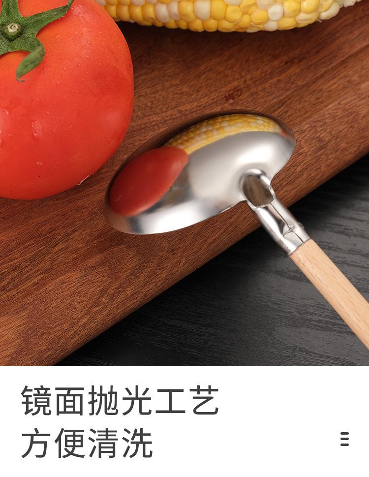 火锅勺_09.jpg