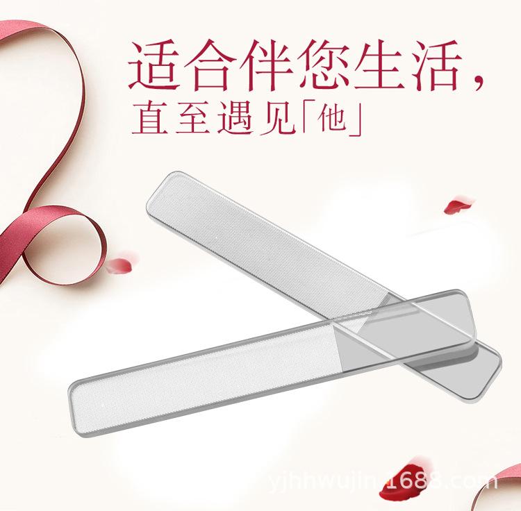 玻璃锉_01.jpg