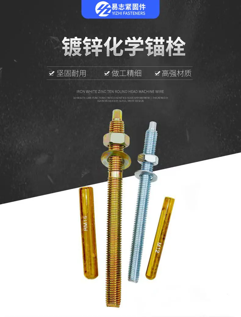 微信图片_20250304211137