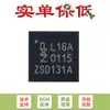 Chip Expansor de E/S I2C de Bajo Voltaje de 16 Bits PCAL6416AHF,128 QFN-24-EP Original