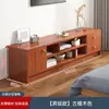 Móvel de TV para sala de estar, novo modelo 2026, tamanho pequeno, de chão, armazenamento doméstico, armazenamento integrado, móvel de TV de alto estilo para quarto