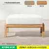 Sofá Nórdico para Exteriores Patio Villa Muebles de Madera Maciza Impermeable Protector Solar Exterior Jardín Balcón Ocio Sofá de Ratán