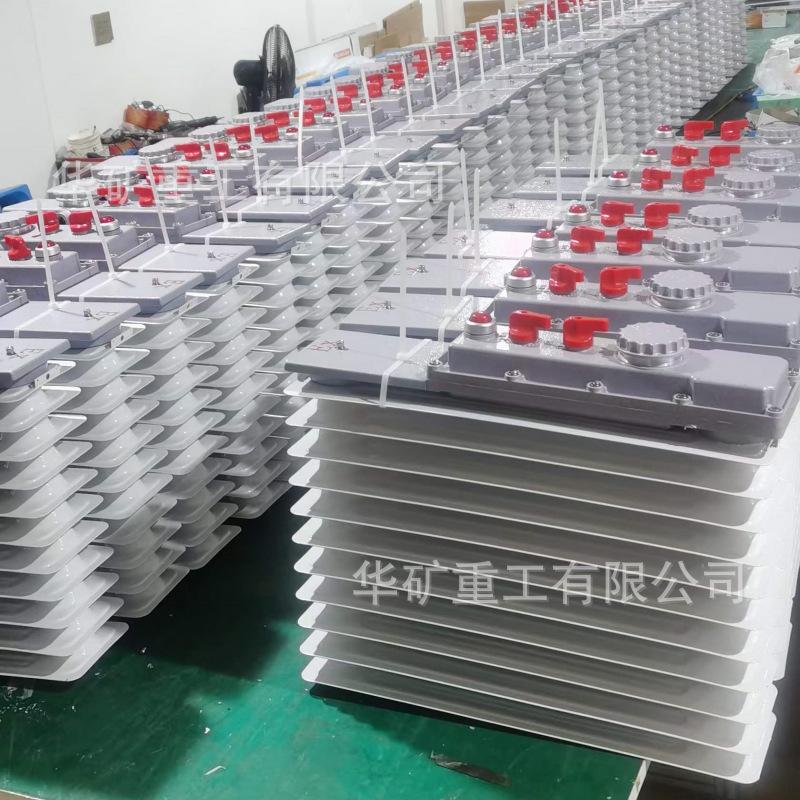 微信图片_20231027090154